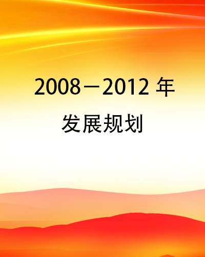 Image 01