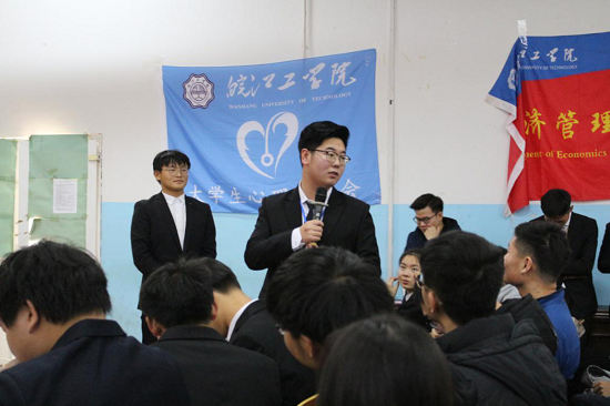 【科协】beat365英国官方网站大学生科技创新协会第一届外联交流大会顺利举行