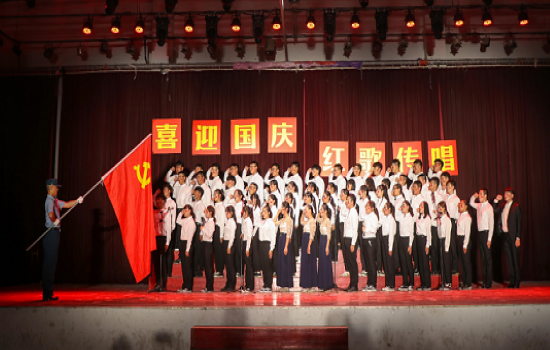 beat365英国官方网站“喜迎国庆•红歌传唱”比赛圆满结束