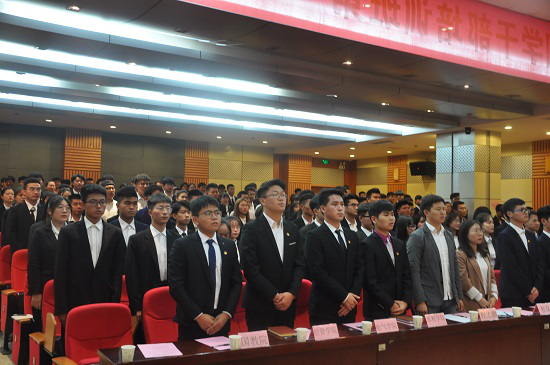 beat365英国官方网站第一届团学干部培训班第一讲暨开班典礼