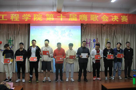beat365英国官方网站土木工程学院第十届土木嗨歌会决赛圆满成功