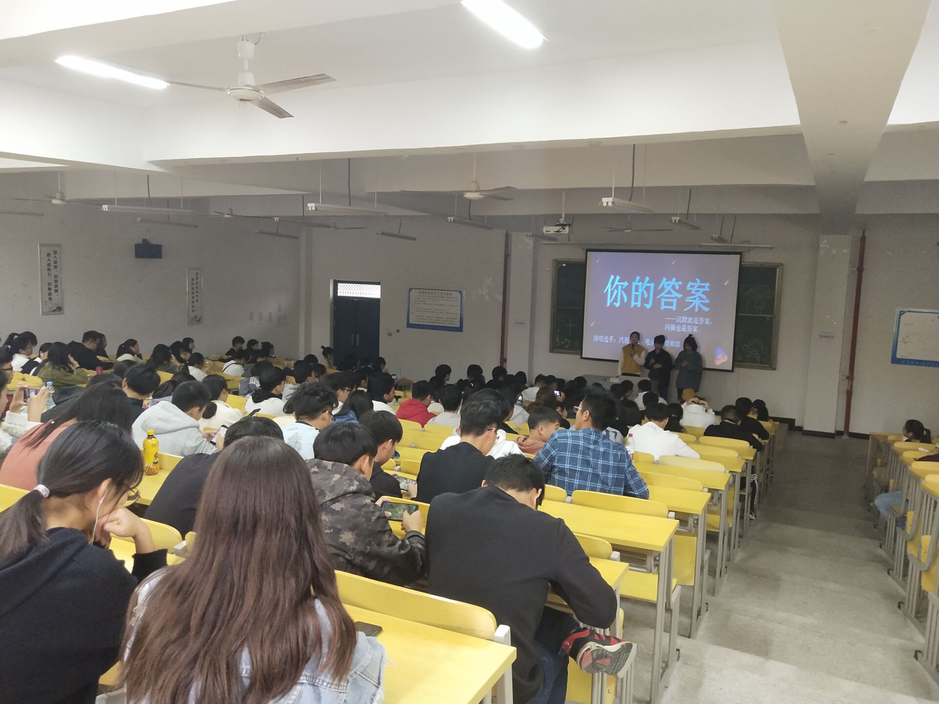 2019年beat365英国官方网站机械工程学院十佳歌手决赛圆满结束