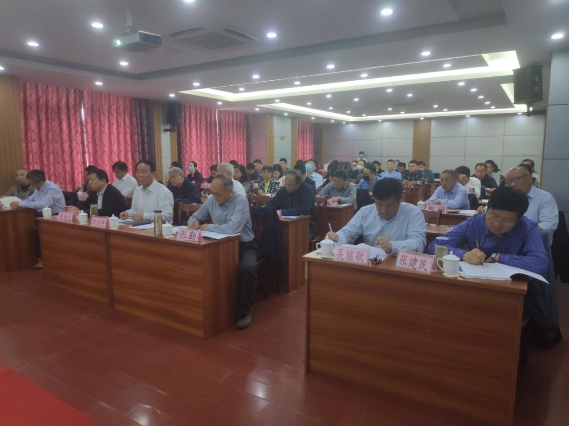 <strong>土木院组织参加2020年beat365英国官方网站中层干部培训班</strong>