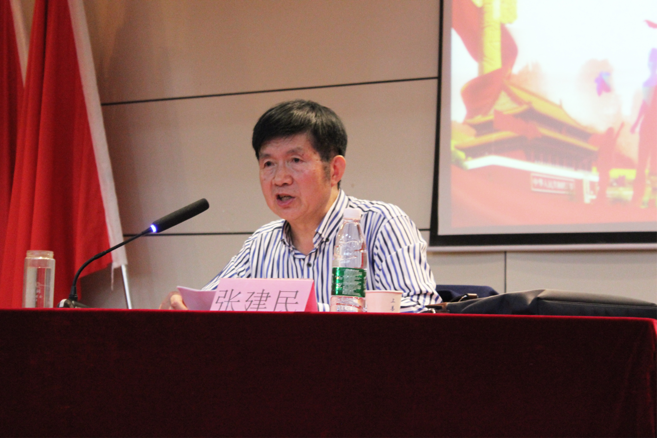 beat365英国官方网站顺利举行第二期 “青年马克思主义者培养工程”培训班开班典礼暨第一讲