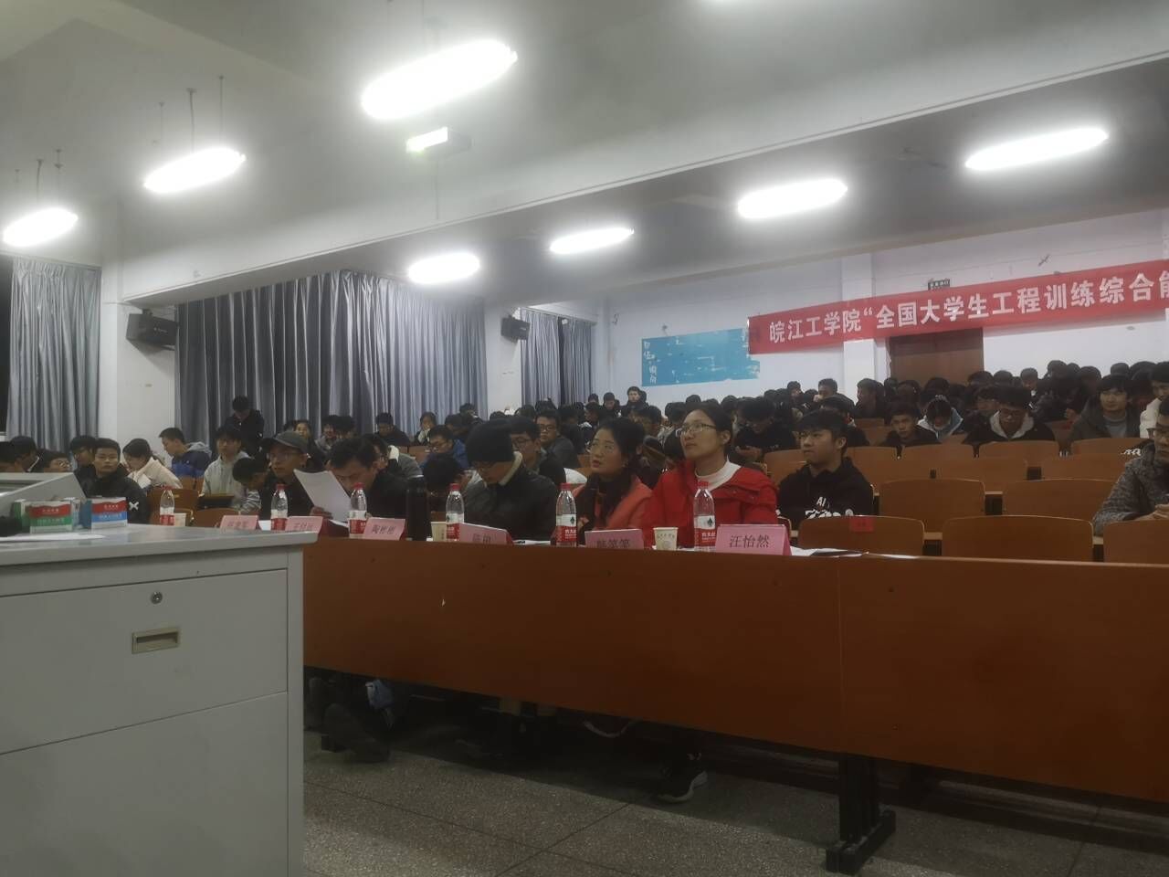 <strong>第七届全国大学生工程训练大赛 beat365英国官方网站校内选拔赛顺利举行</strong>