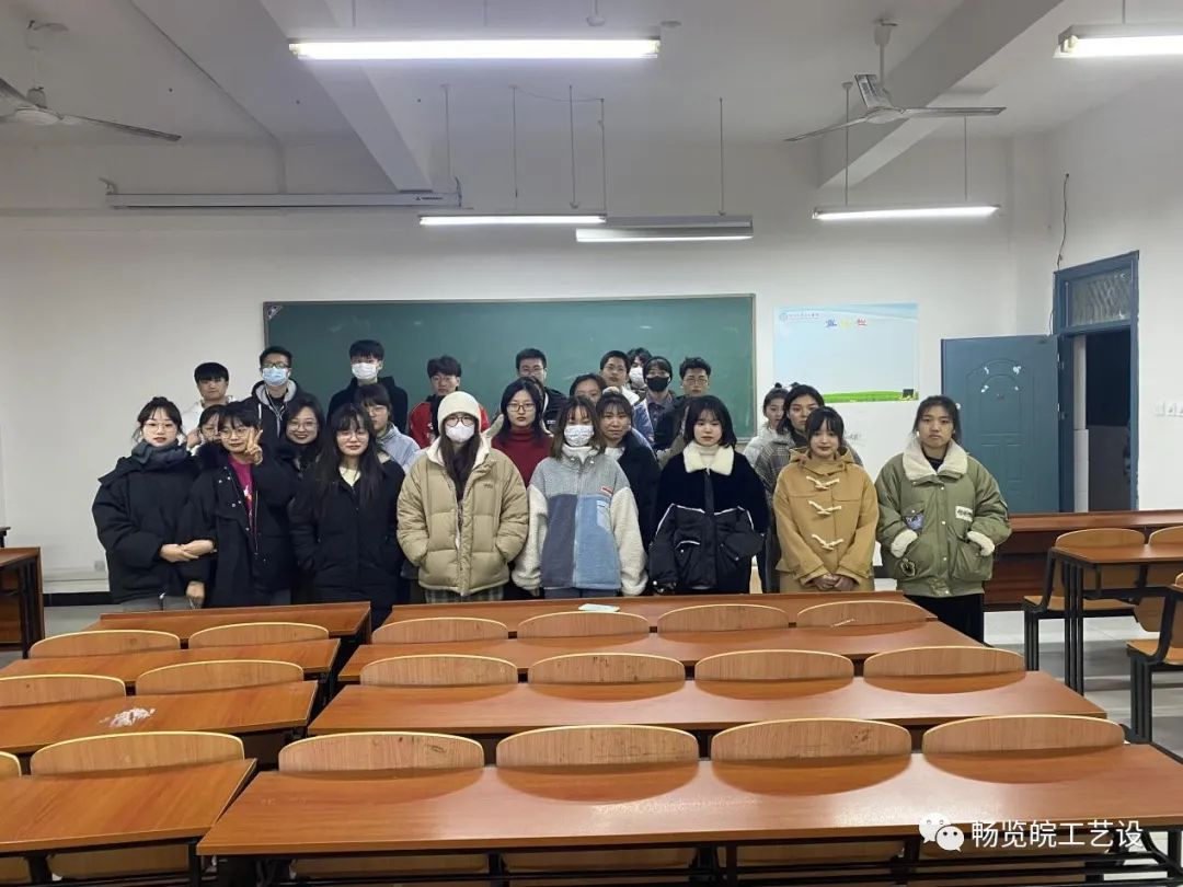 <strong>祝贺20数媒三班荣获“beat365英国官方网站十佳优良学风班级”</strong>