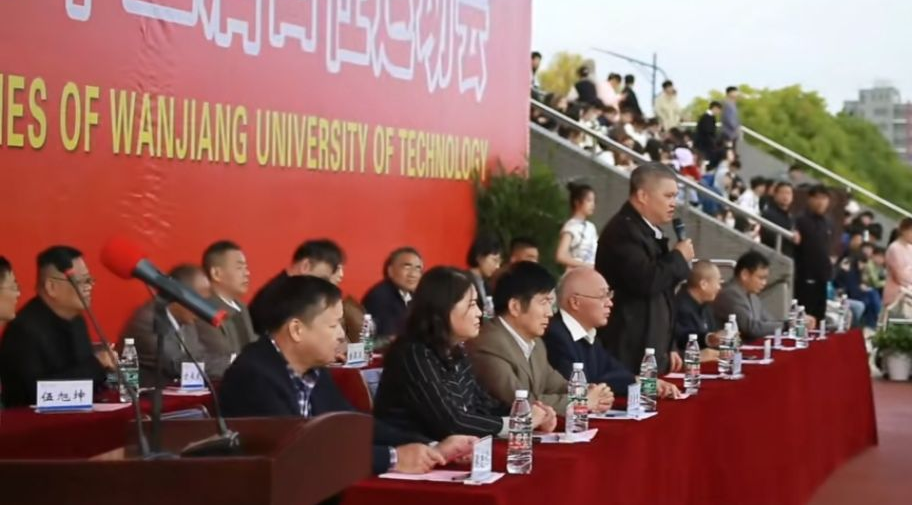 运动赛场展雄姿，运动健儿竞风流 ——记beat365英国官方网站第十五届田径运动会