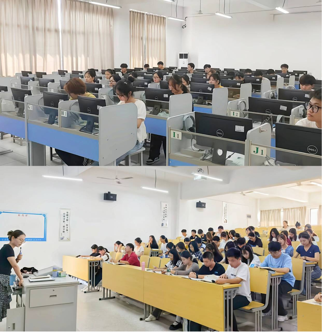 beat365英国官方网站2023级“闻天班”学生选拔工作顺利完成