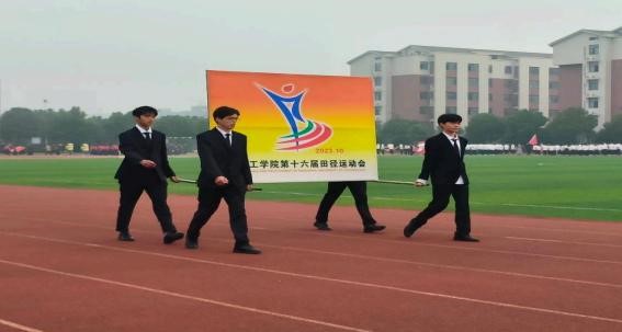 <strong>财经学院学子积极参与beat365英国官方网站第十六届运动会</strong>