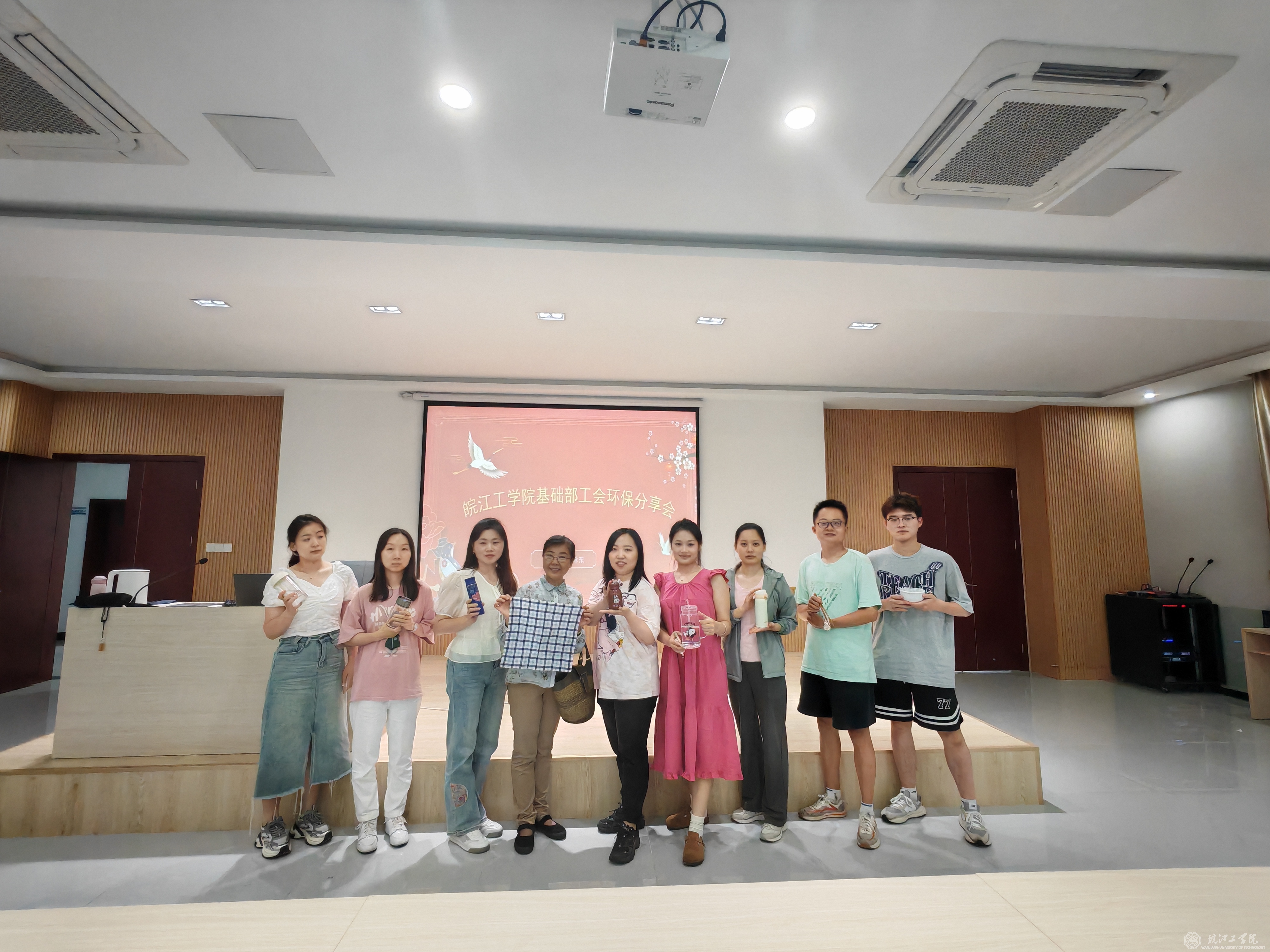 beat365英国官方网站基础部分工会举行环保分享会