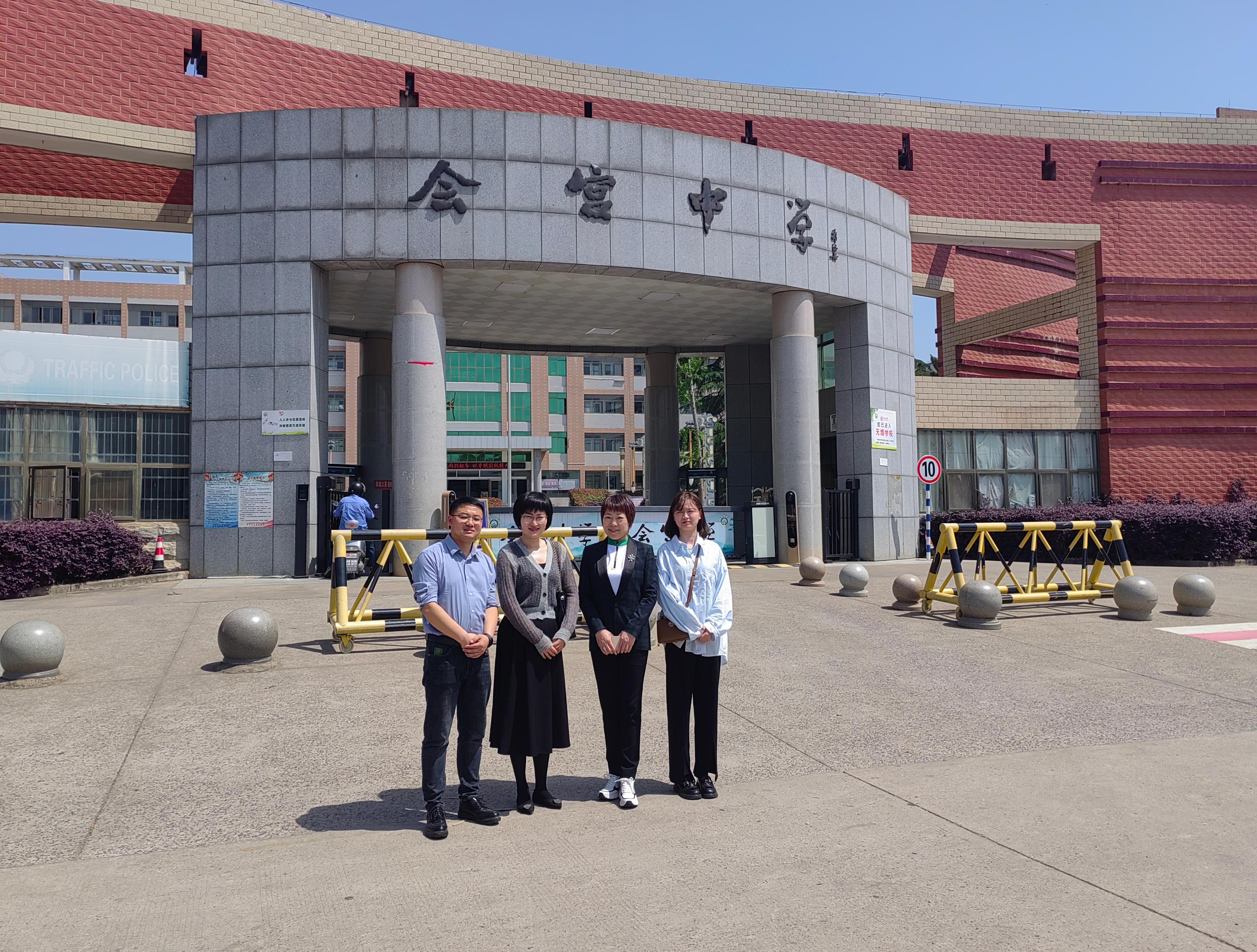 <strong>beat365英国官方网站优质生源基地在枞阳会宫中学挂牌</strong>