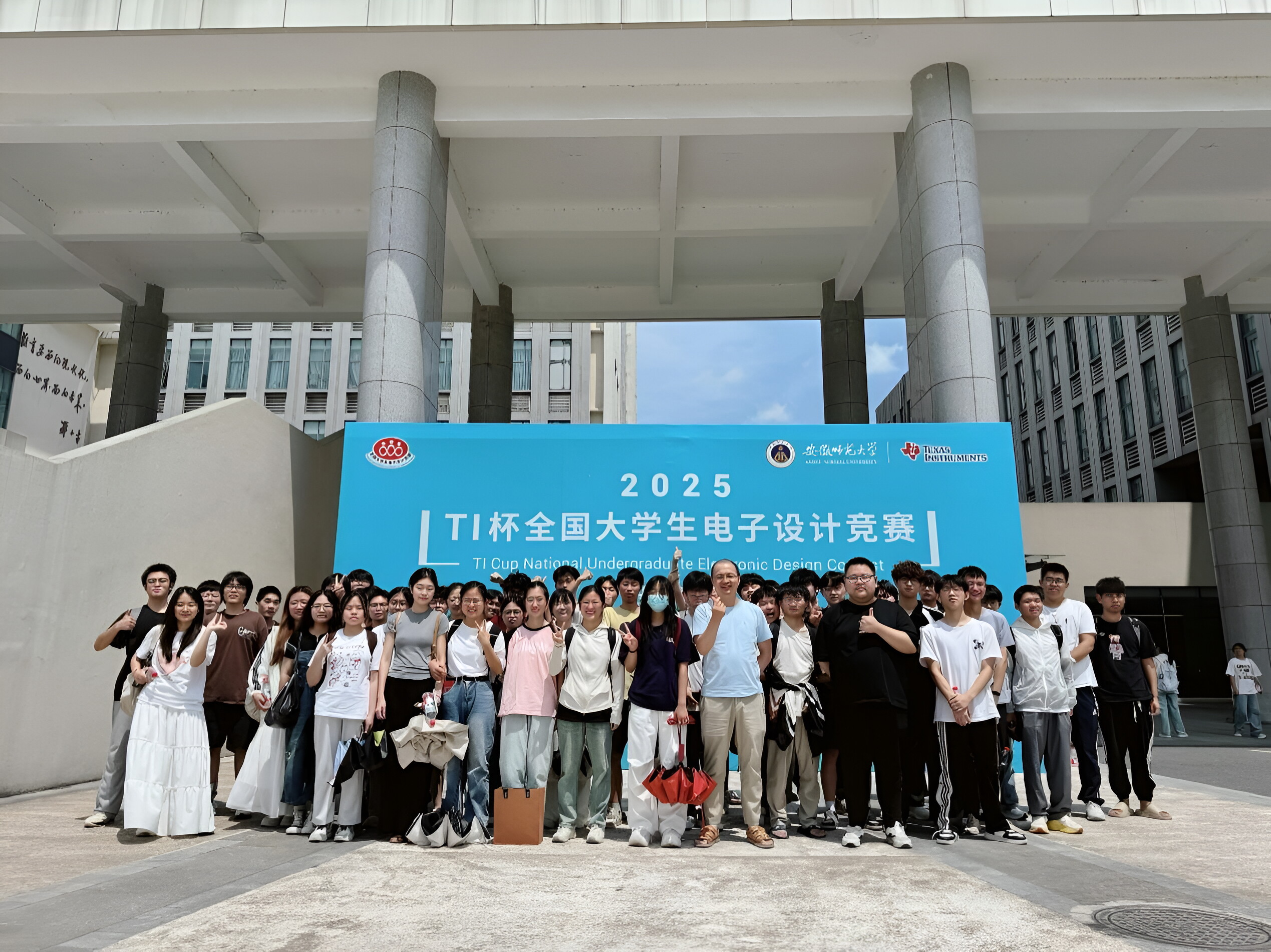 beat365英国官方网站创新与产业工程师学院暑期三下乡社会实践活动—科创复兴，黔途有我