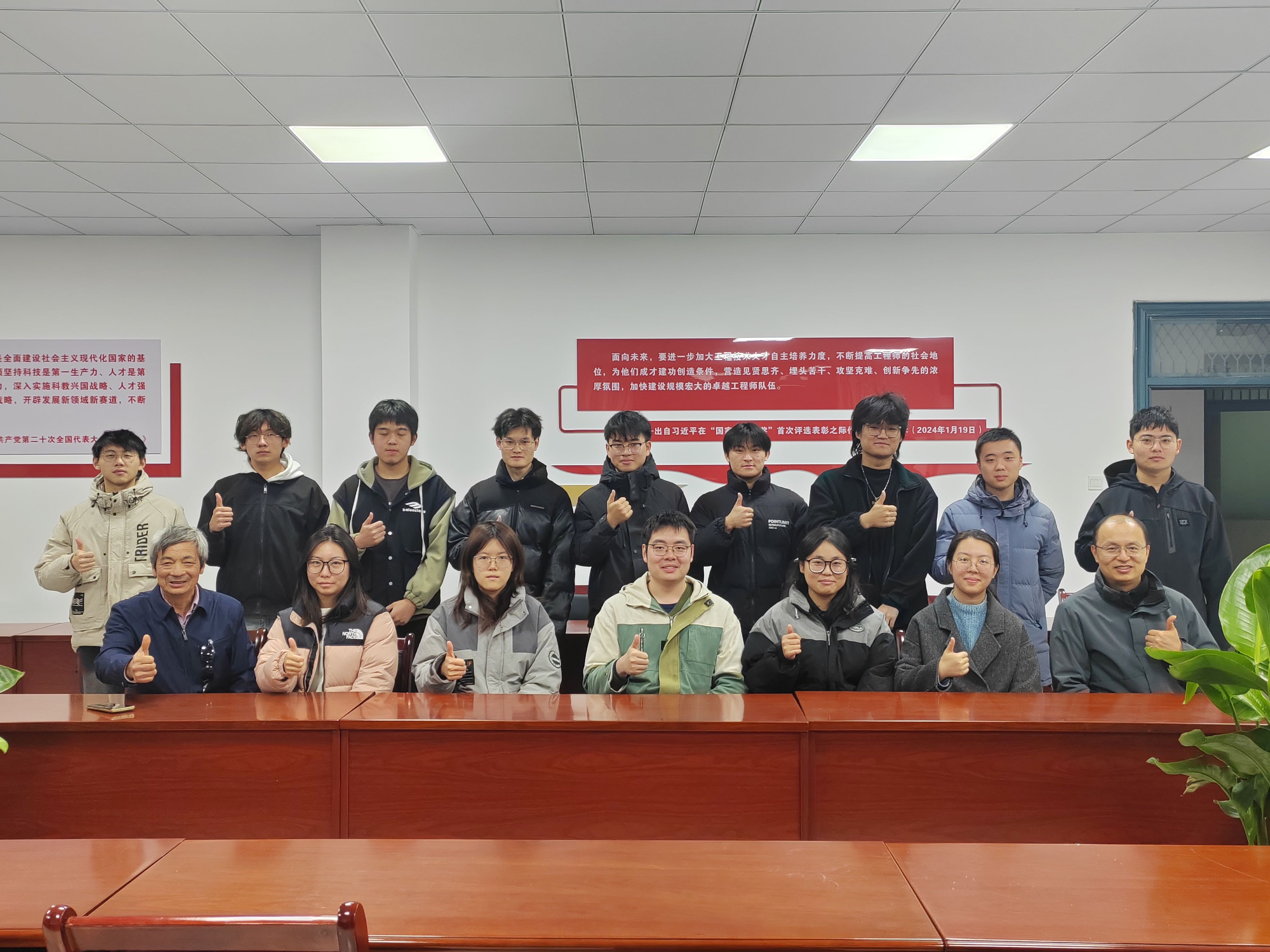 专创融合、团队培养，提高学生走向社会的胜任力——beat365英国官方网站创新与产业工程师学院交流会纪实