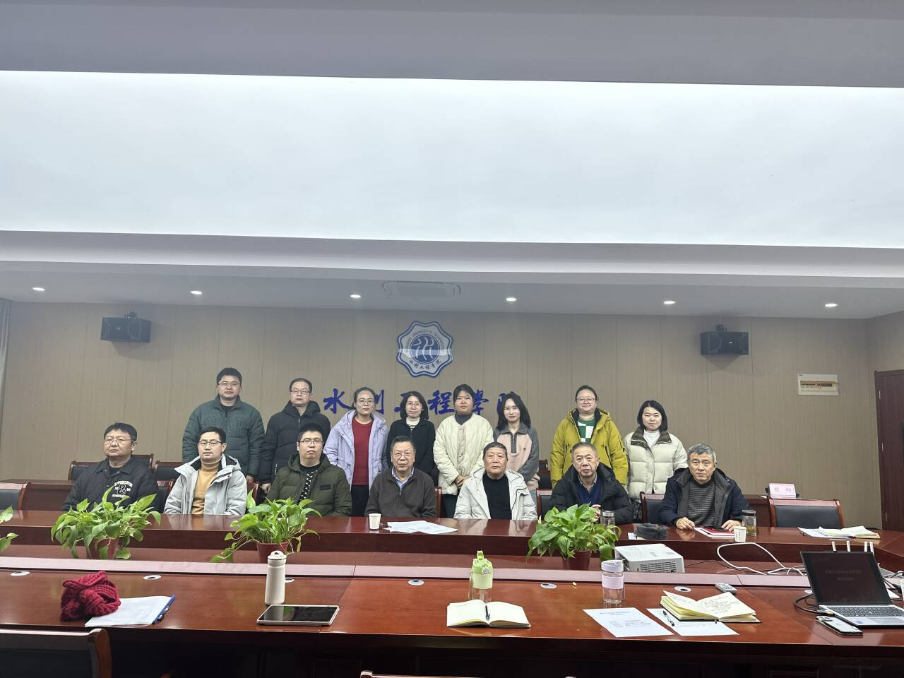 beat365英国官方网站智慧水利科学技术研究所建设论证会成功召开