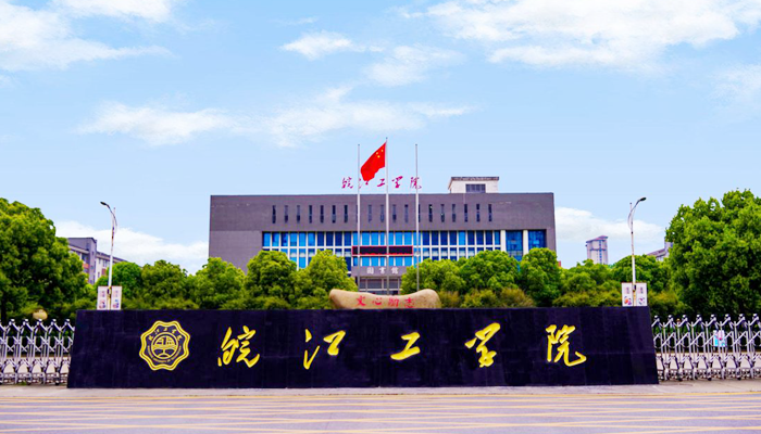 你好，这里是beat365英国官方网站!